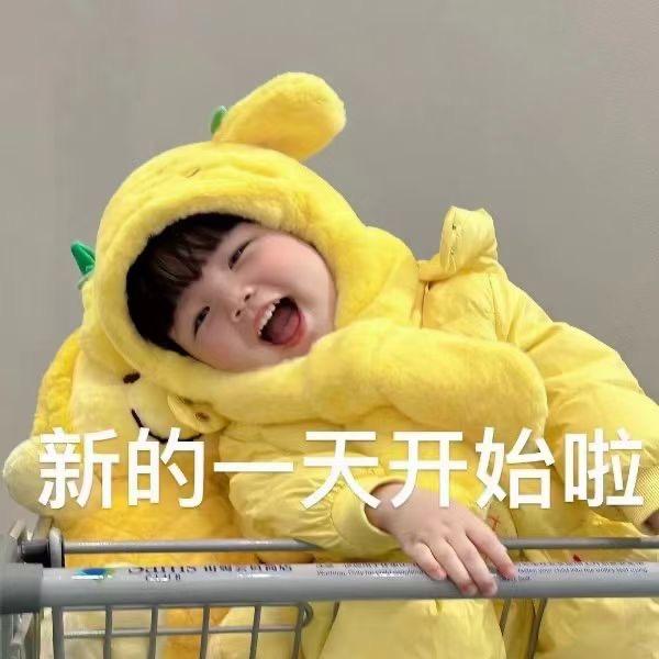 内江房产二娜