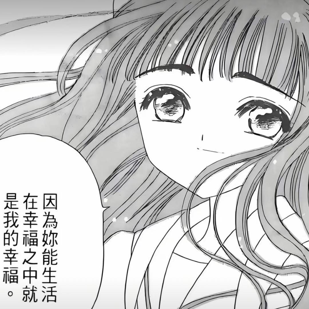十五。