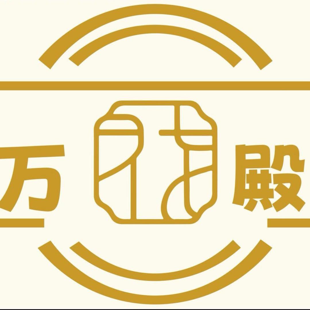 万花殿鲜花