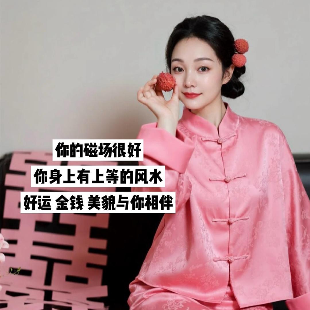 小幸运✨🌟🌈