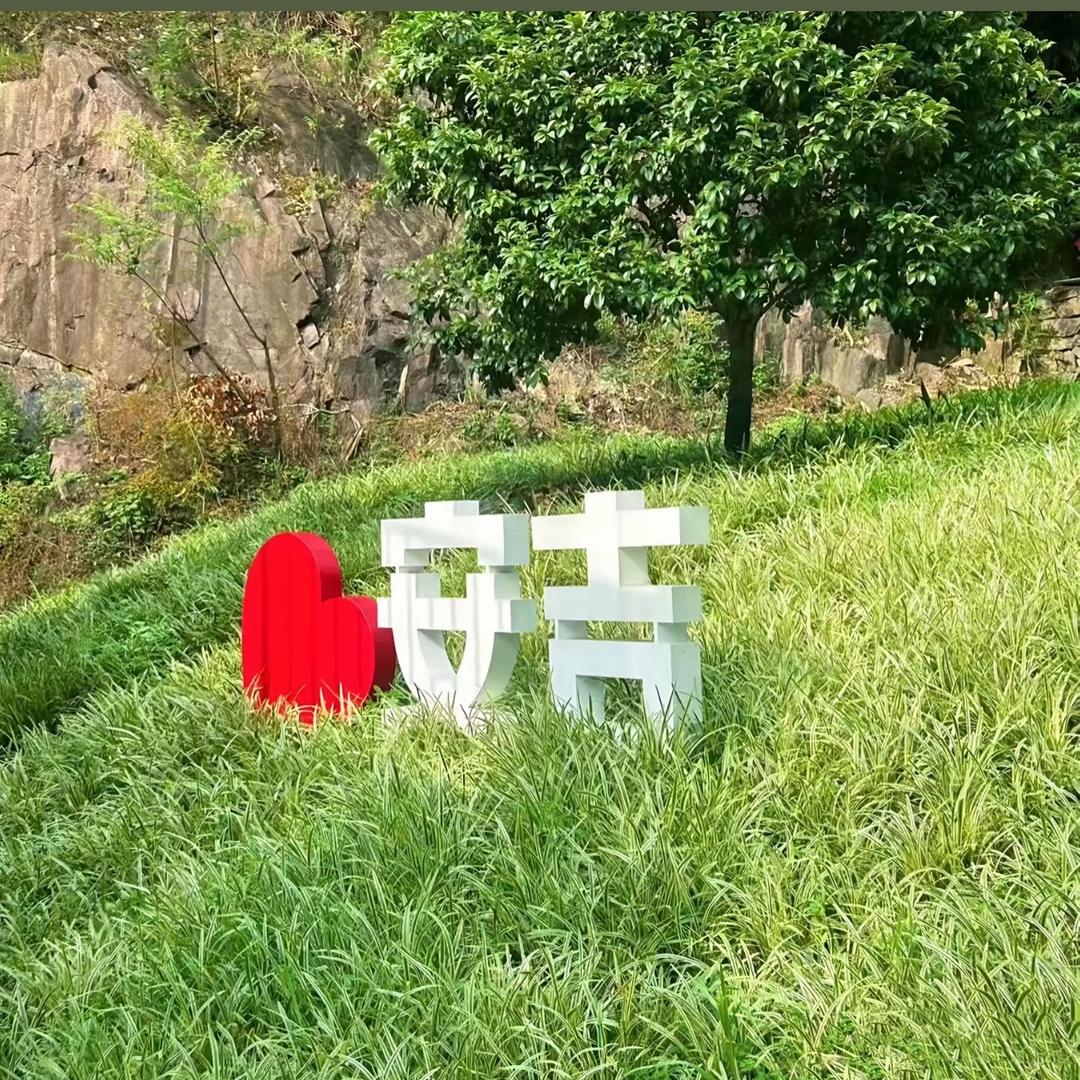 安吉旅游推荐官