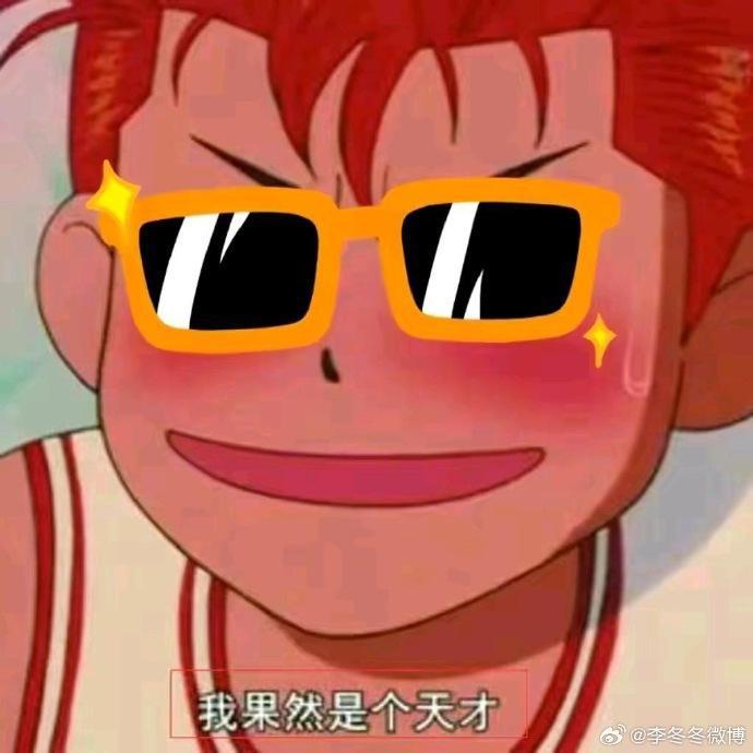 跳跳（三角洲护航）