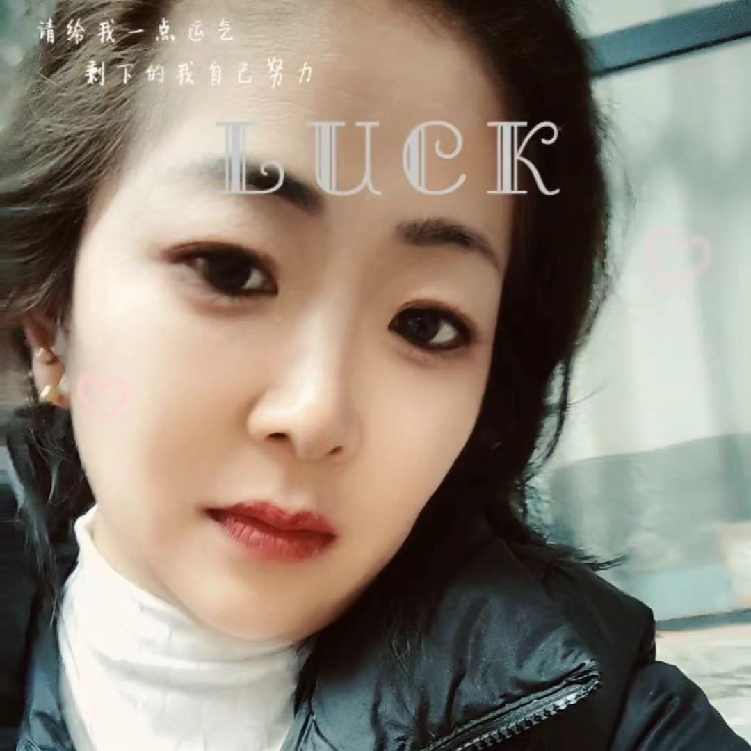 亚军