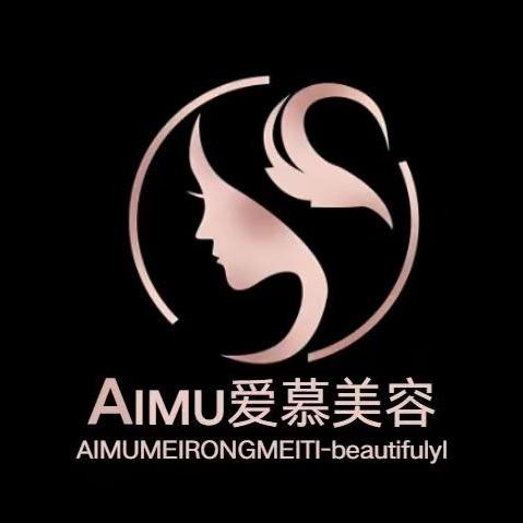 爱慕美容美体头疗采耳官方号