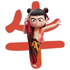小雄