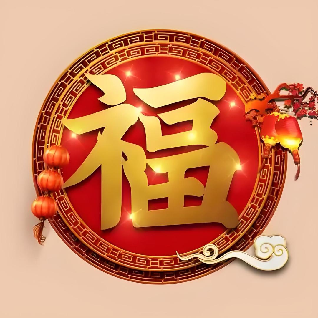 静心手护❤️