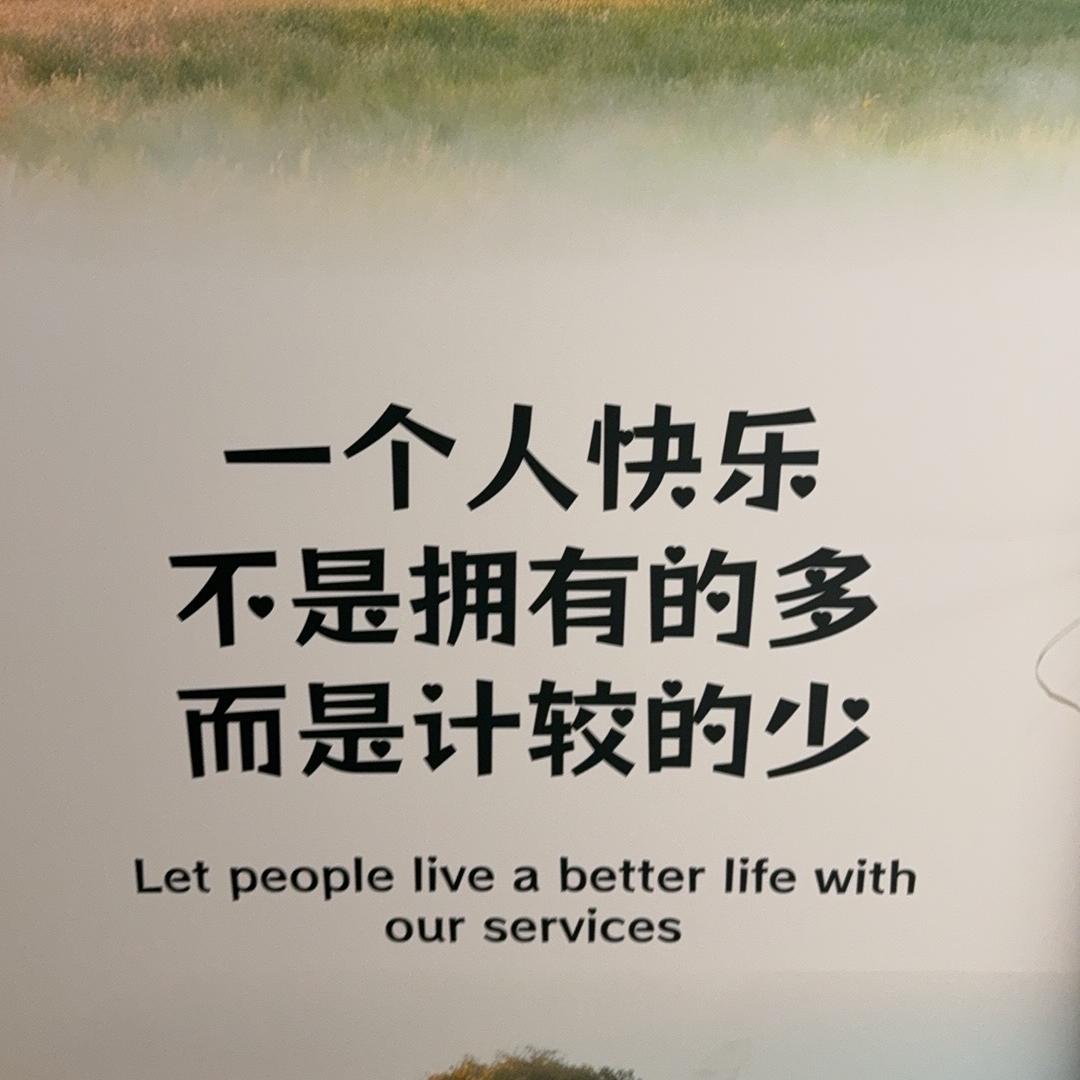 已重置-.