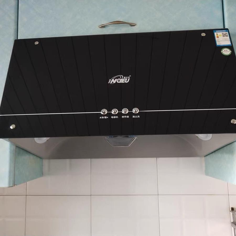 金拉斯特厨卫电器