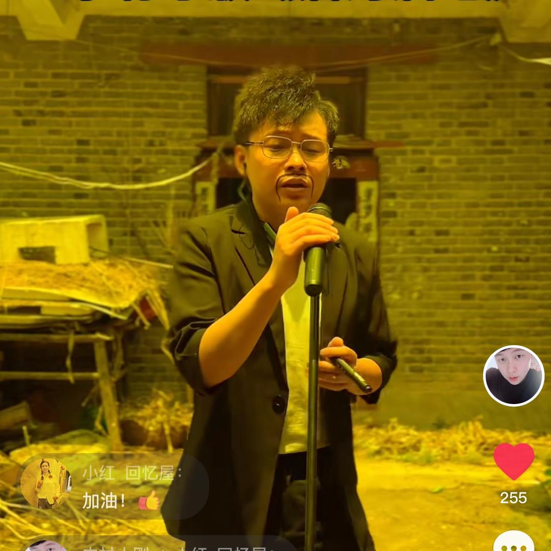 农村小刚