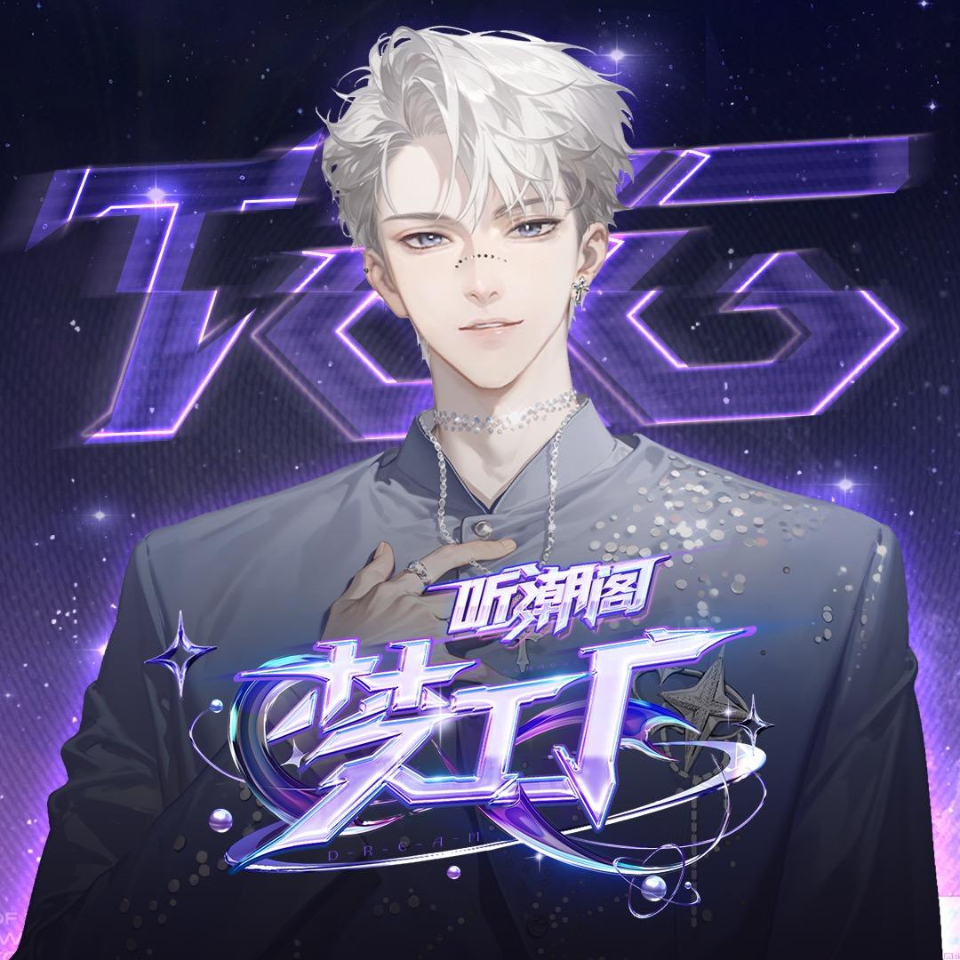 𝑇.北夜ʸ