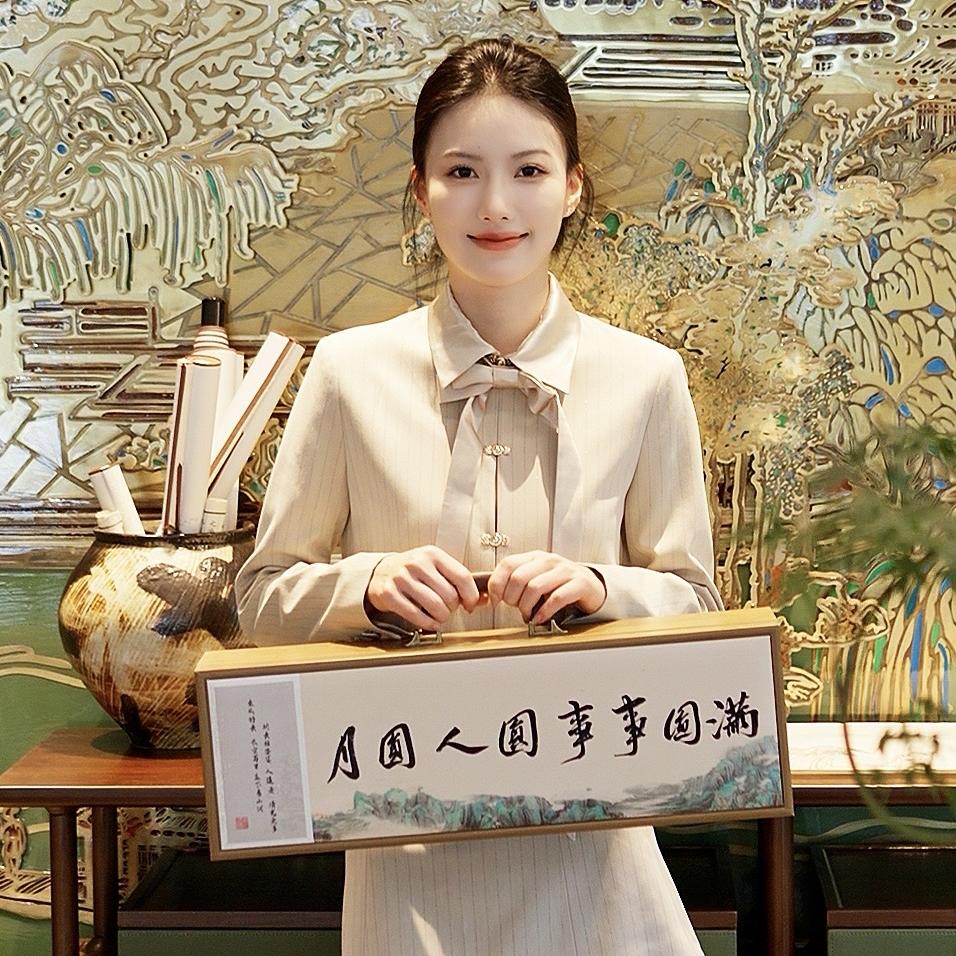 故时光五瑞专卖店