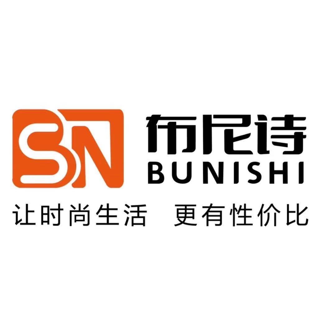 嵊州布尼诗服饰工厂店