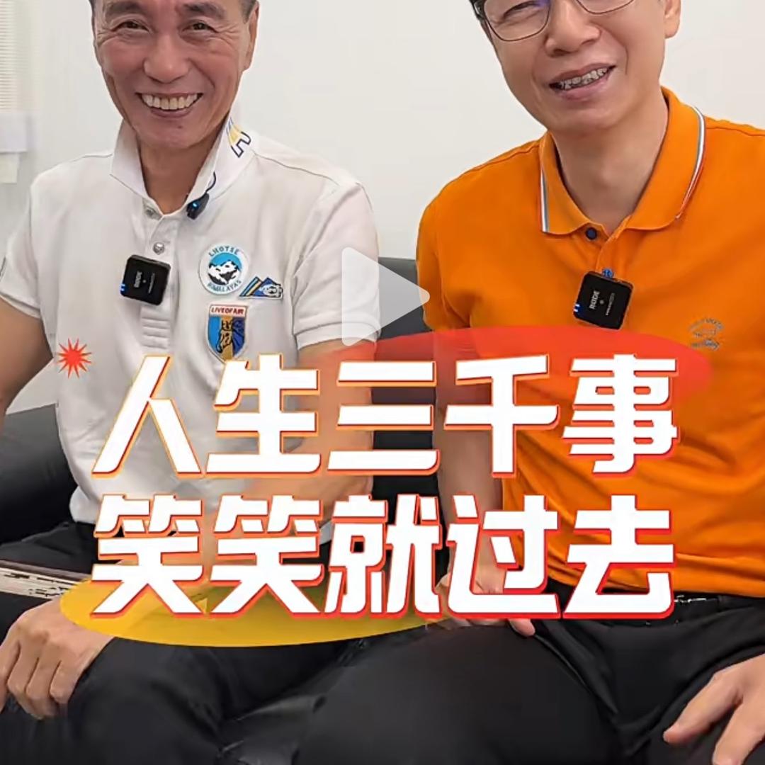 老扁家卤味熟食