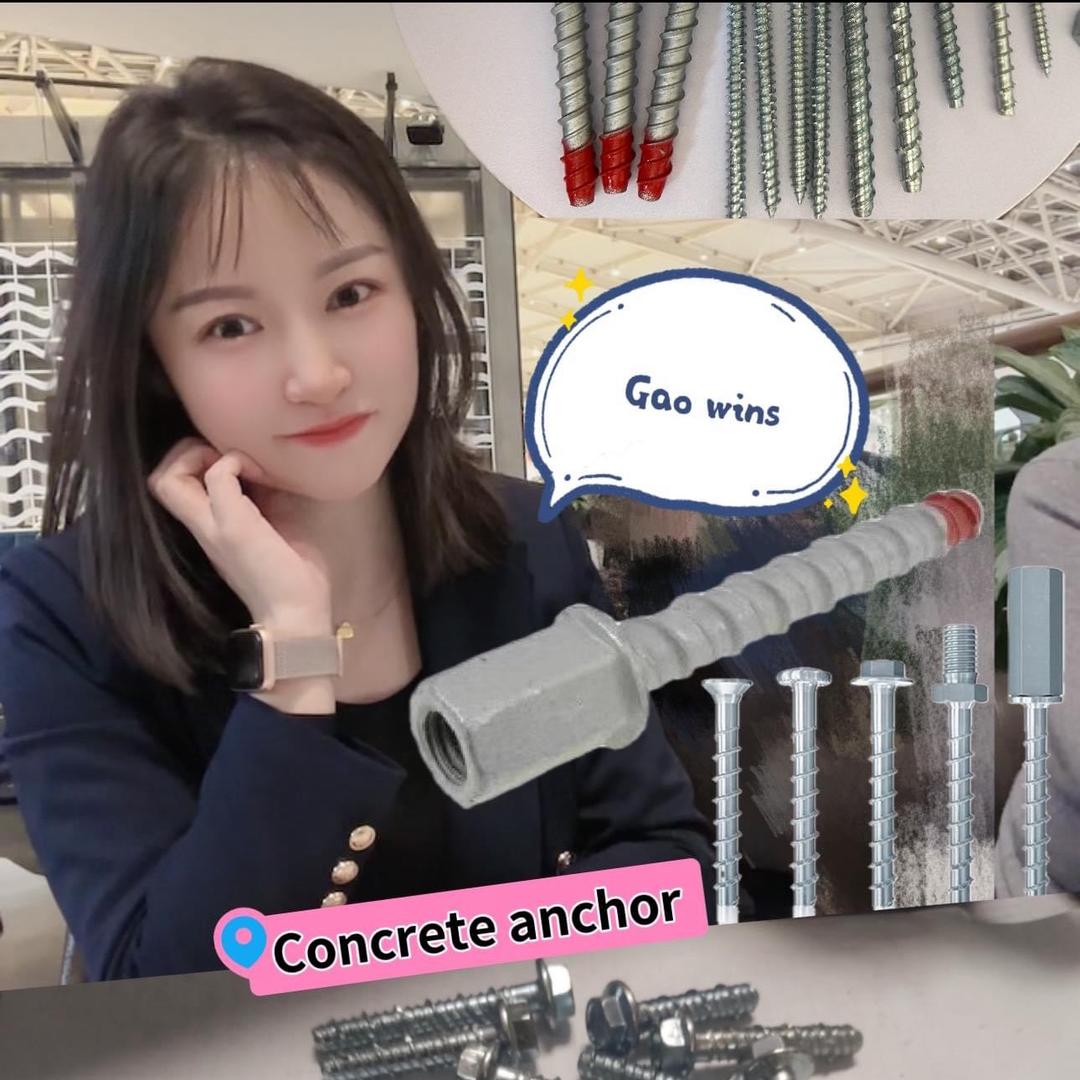 欧朗锚吊顶水泥自切锚栓混凝土自切锚栓