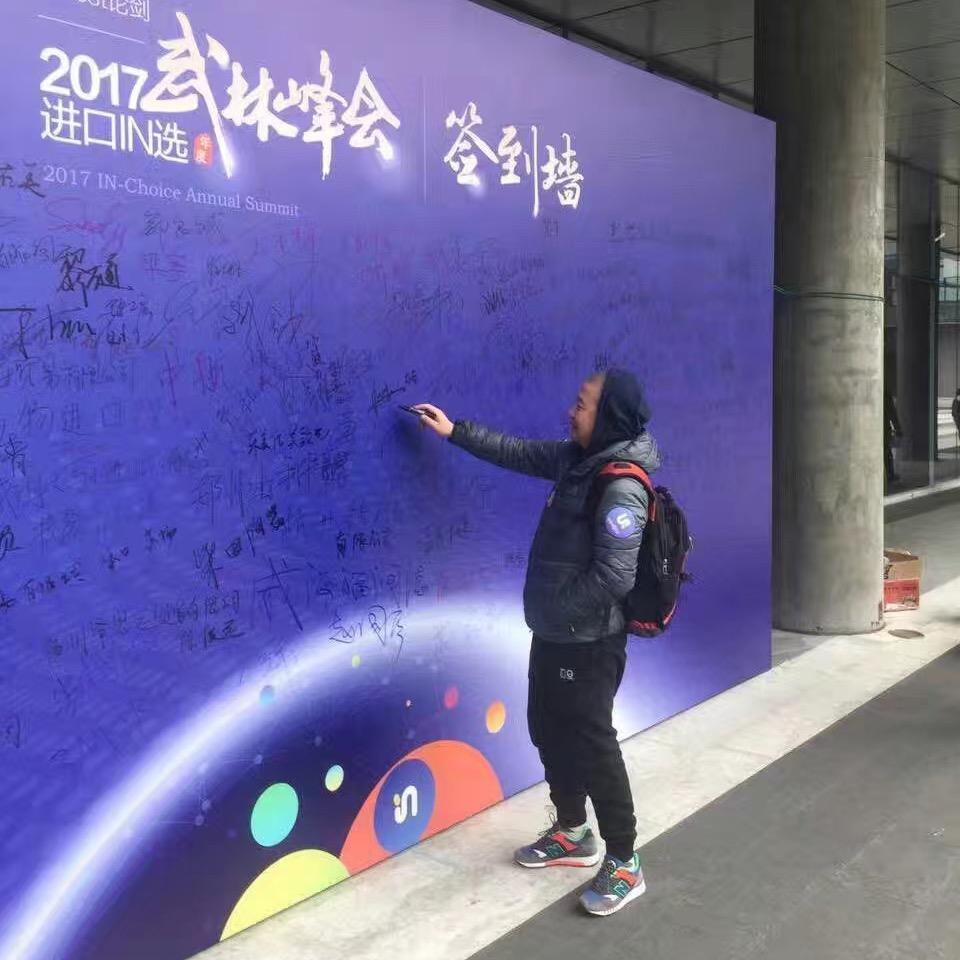 东娃俄罗斯食品@抖音