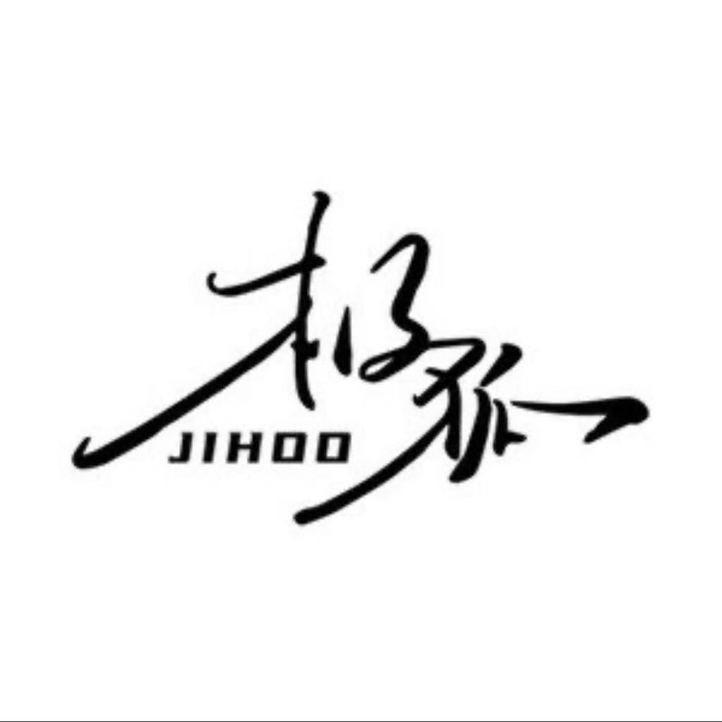 极狐宇昊专卖店