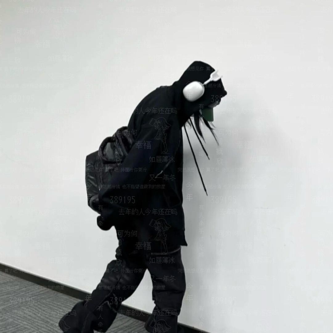 Hiker