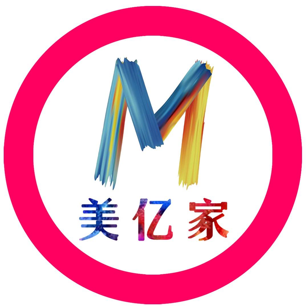 美亿家百货