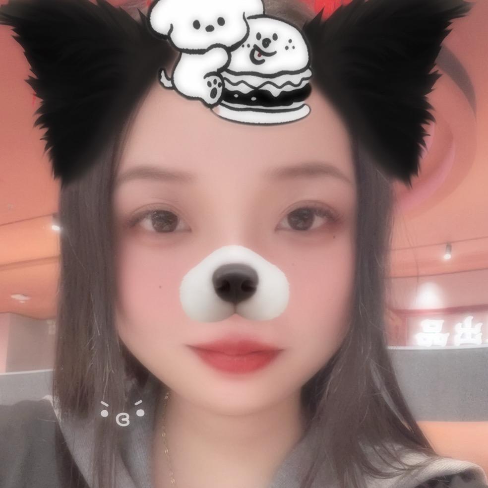 香菜😉
