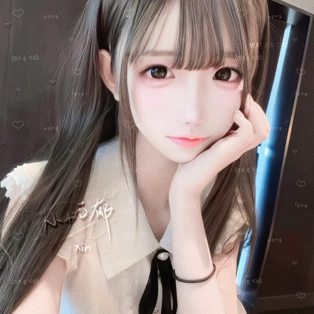 情绪