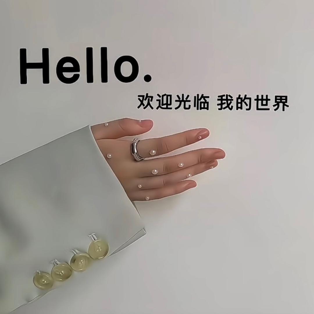 蚂蚱