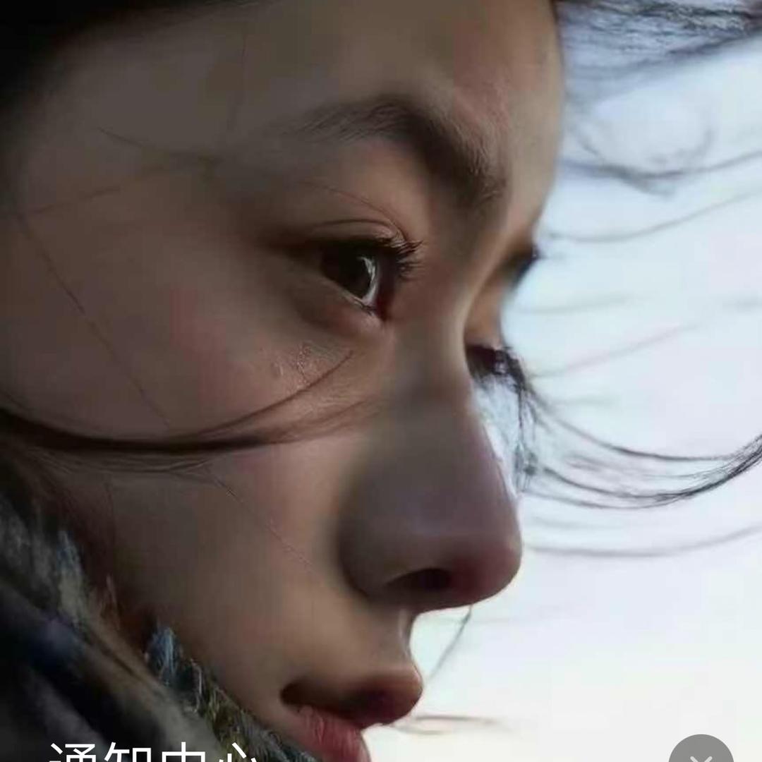 fafa世界迷人眼