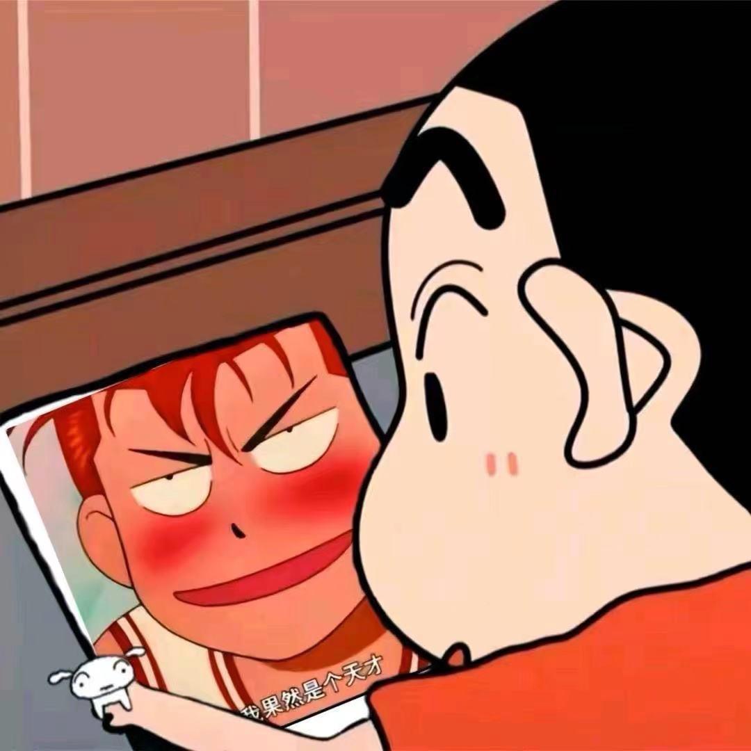 ཽྈ小程同学ོ༻° 🐒