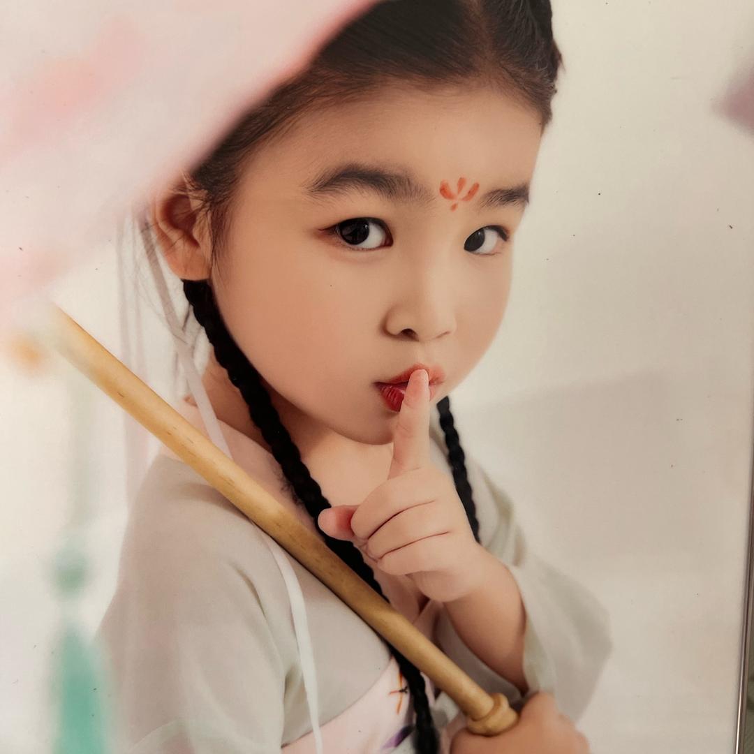 幸福未来