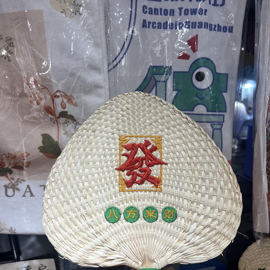 鑫旺童装严选店