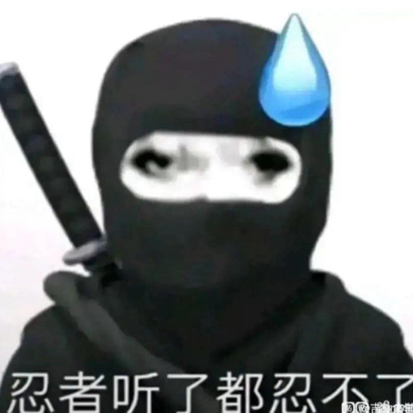瑄義