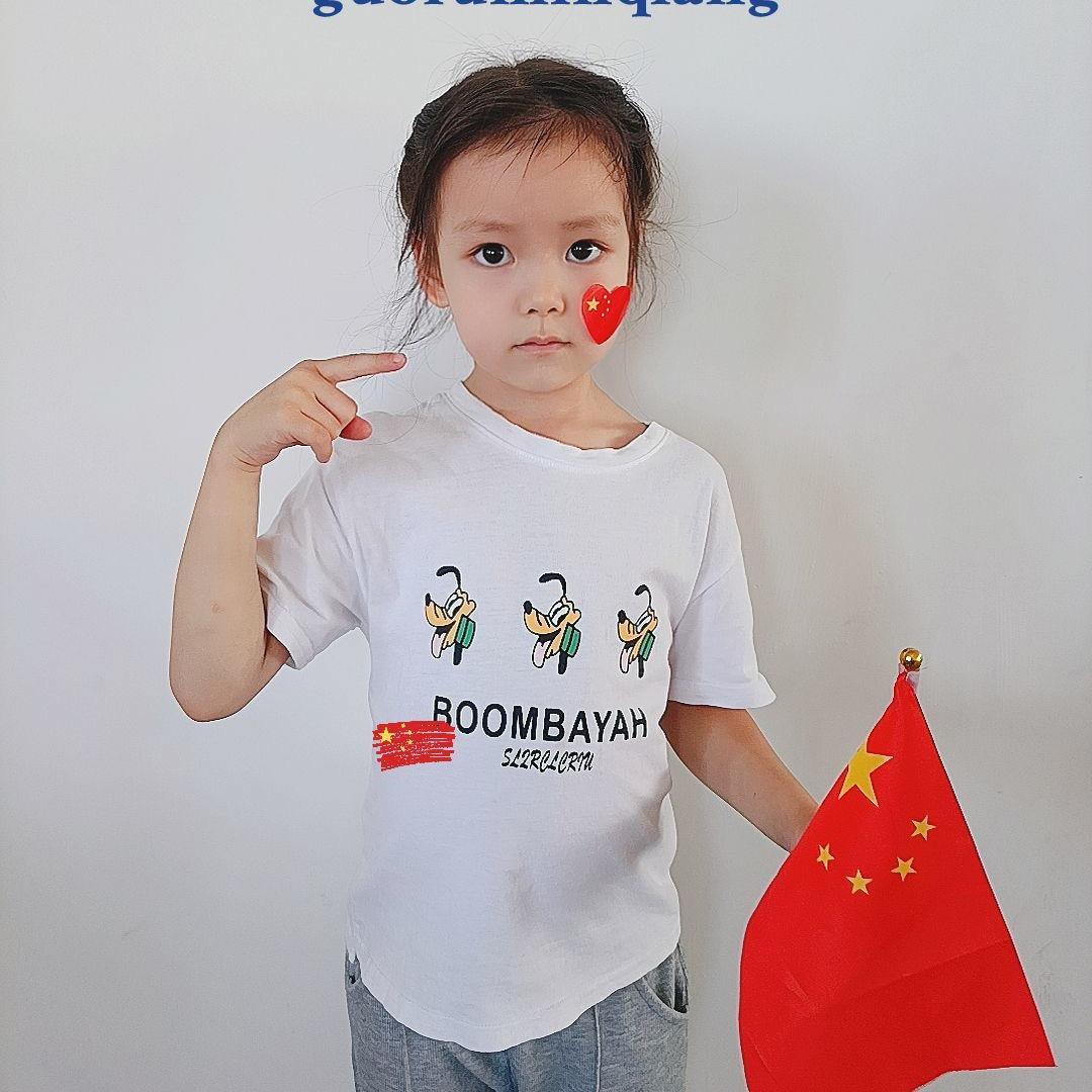 王旖一