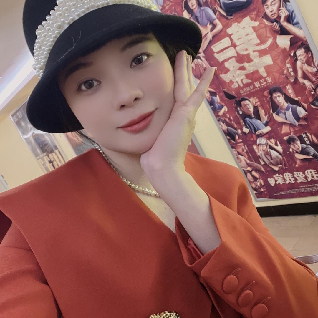 杨杨～高端护肤