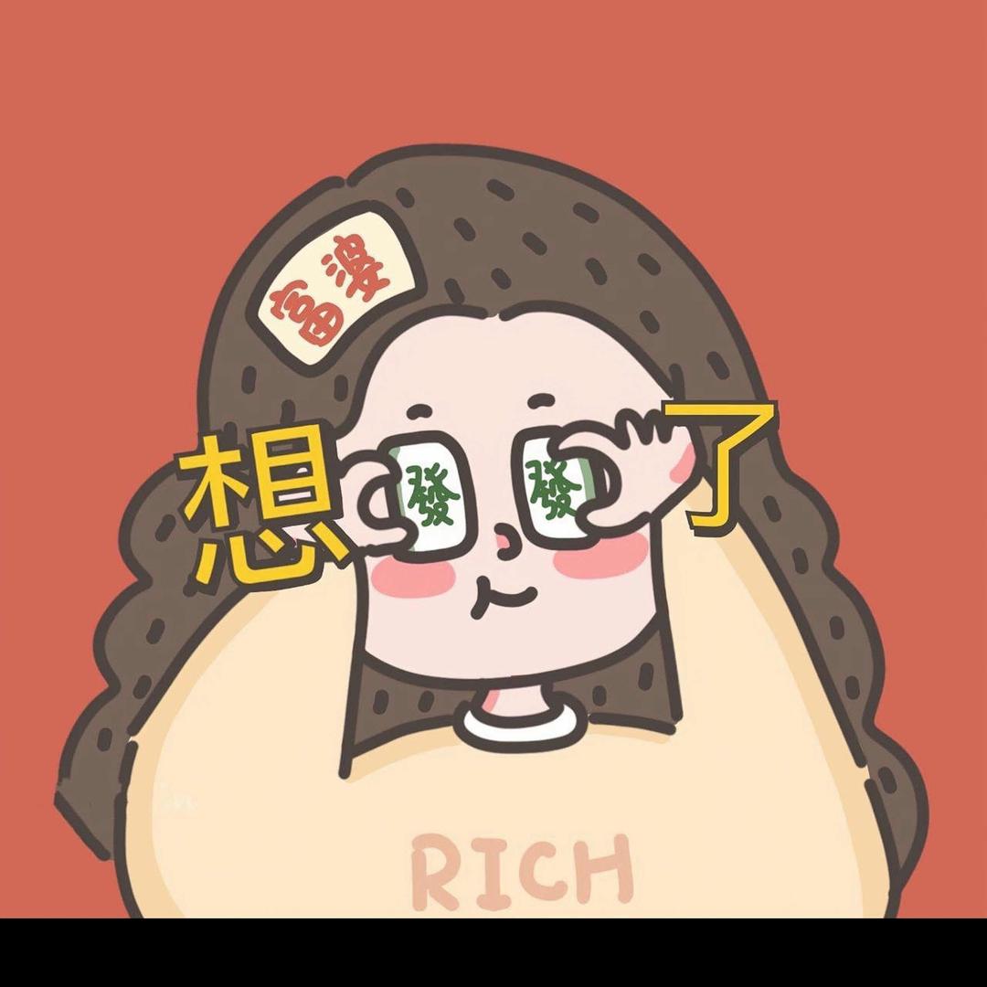 💗      N。