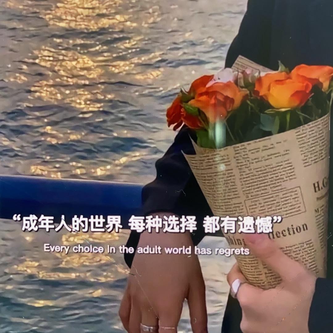 …你好啊