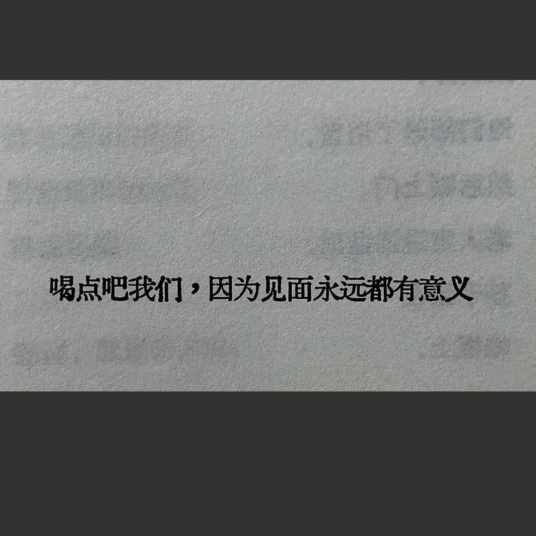 『佬貓』起风了