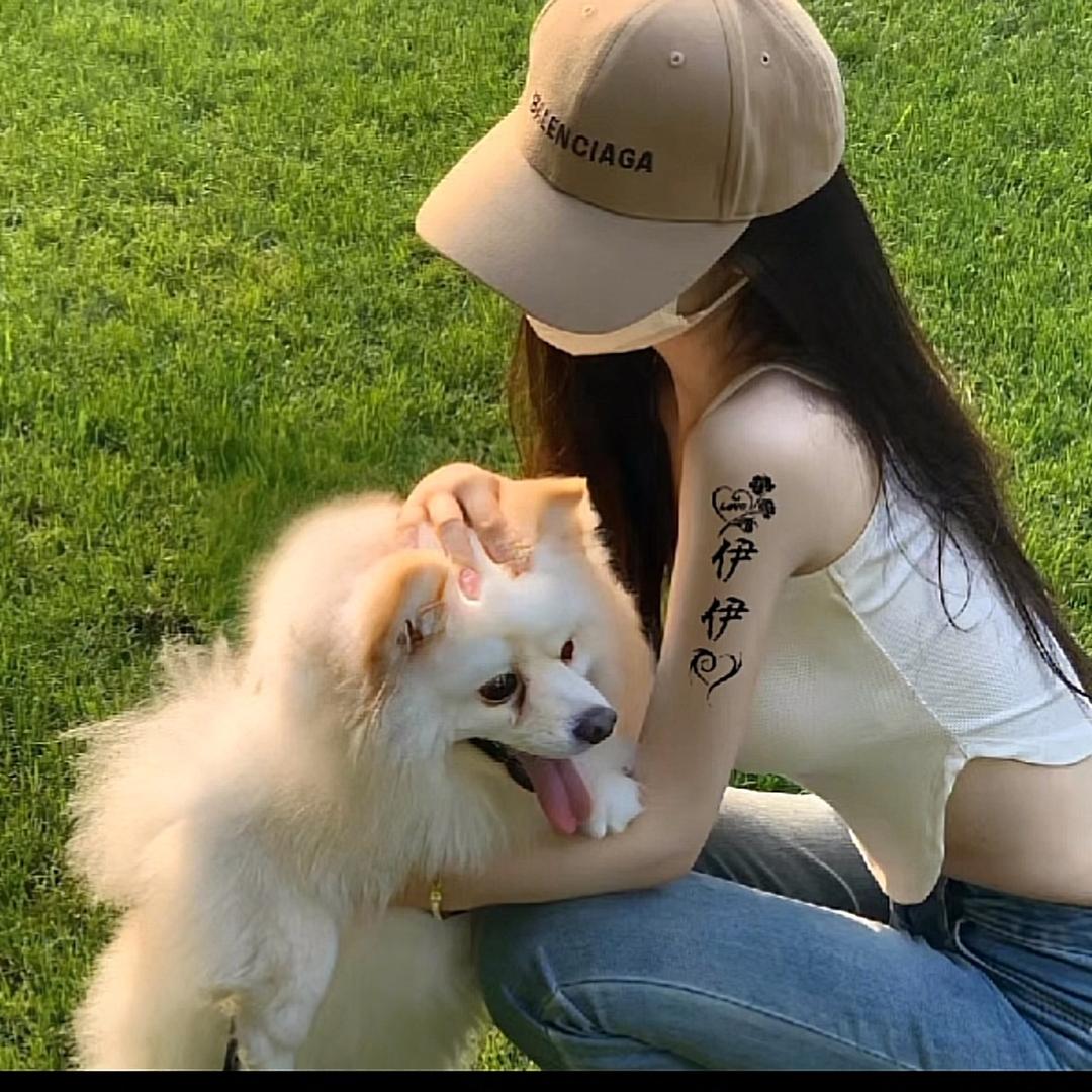 王偌伊（伊伊）