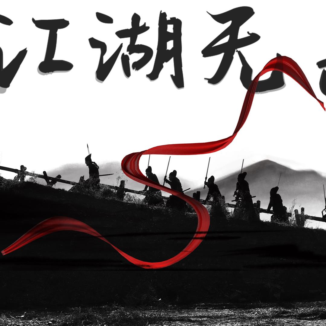 红盛影视（选角号）