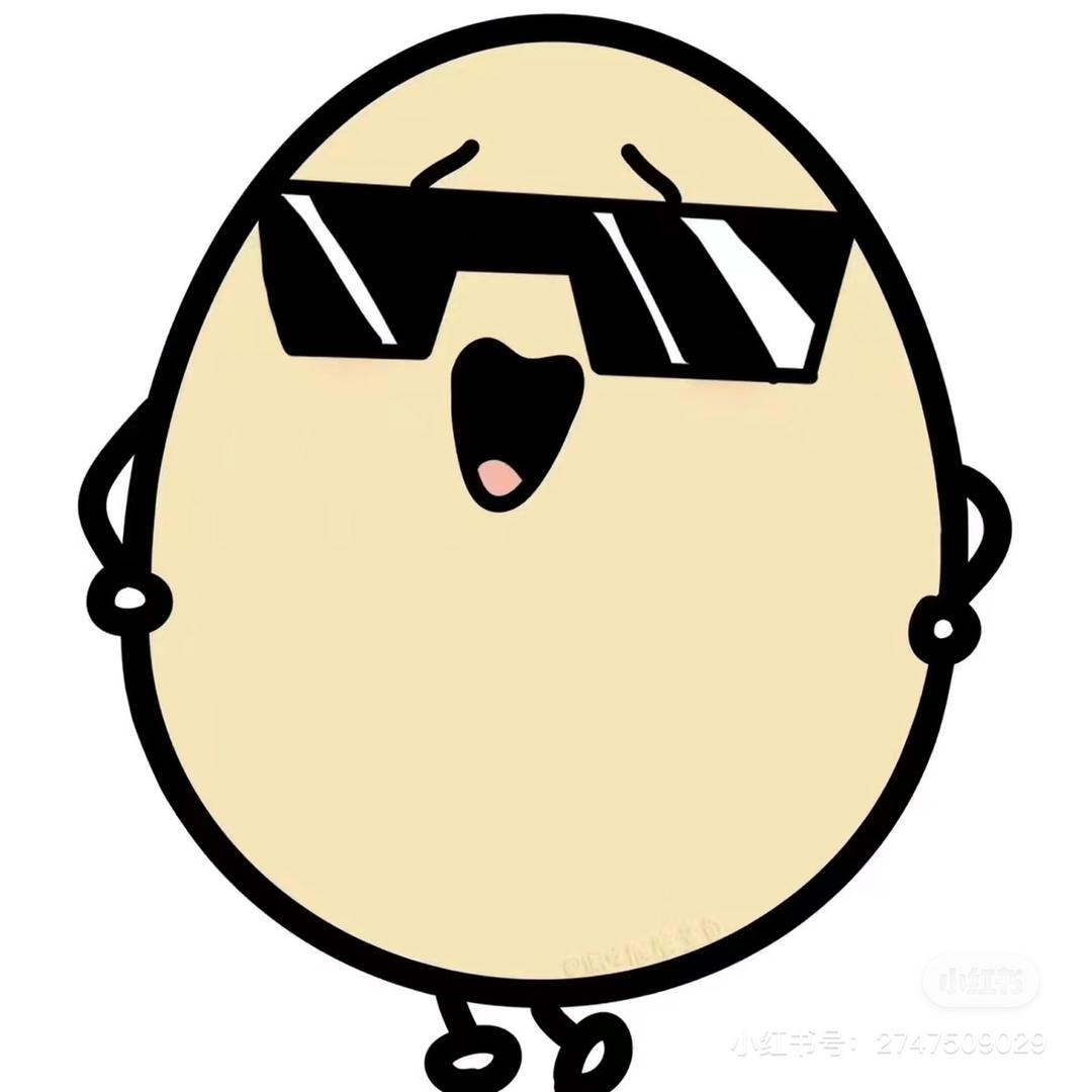 再说吧