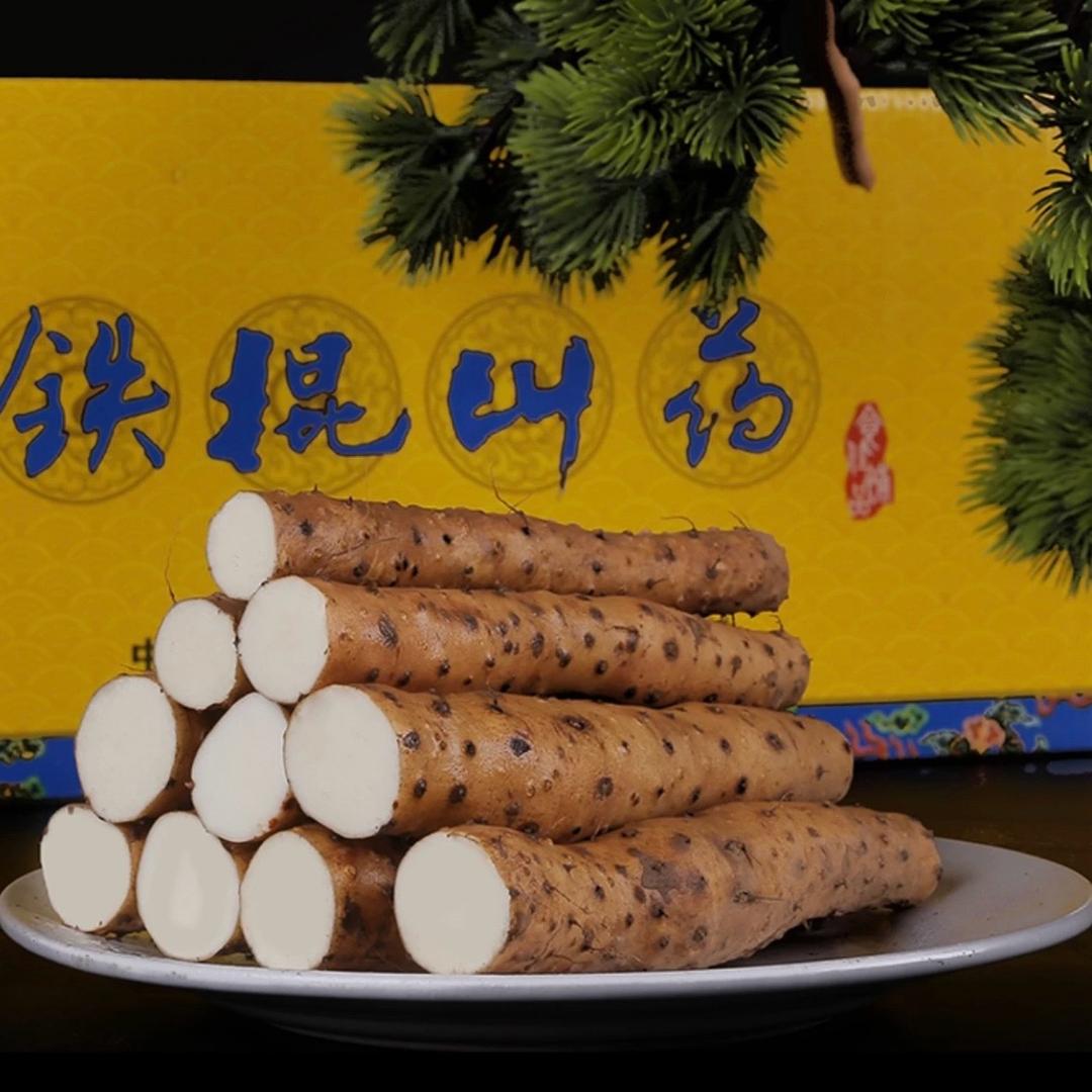 豫兴农产品优选