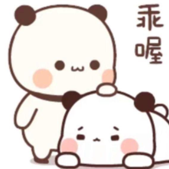 坏坏表情包