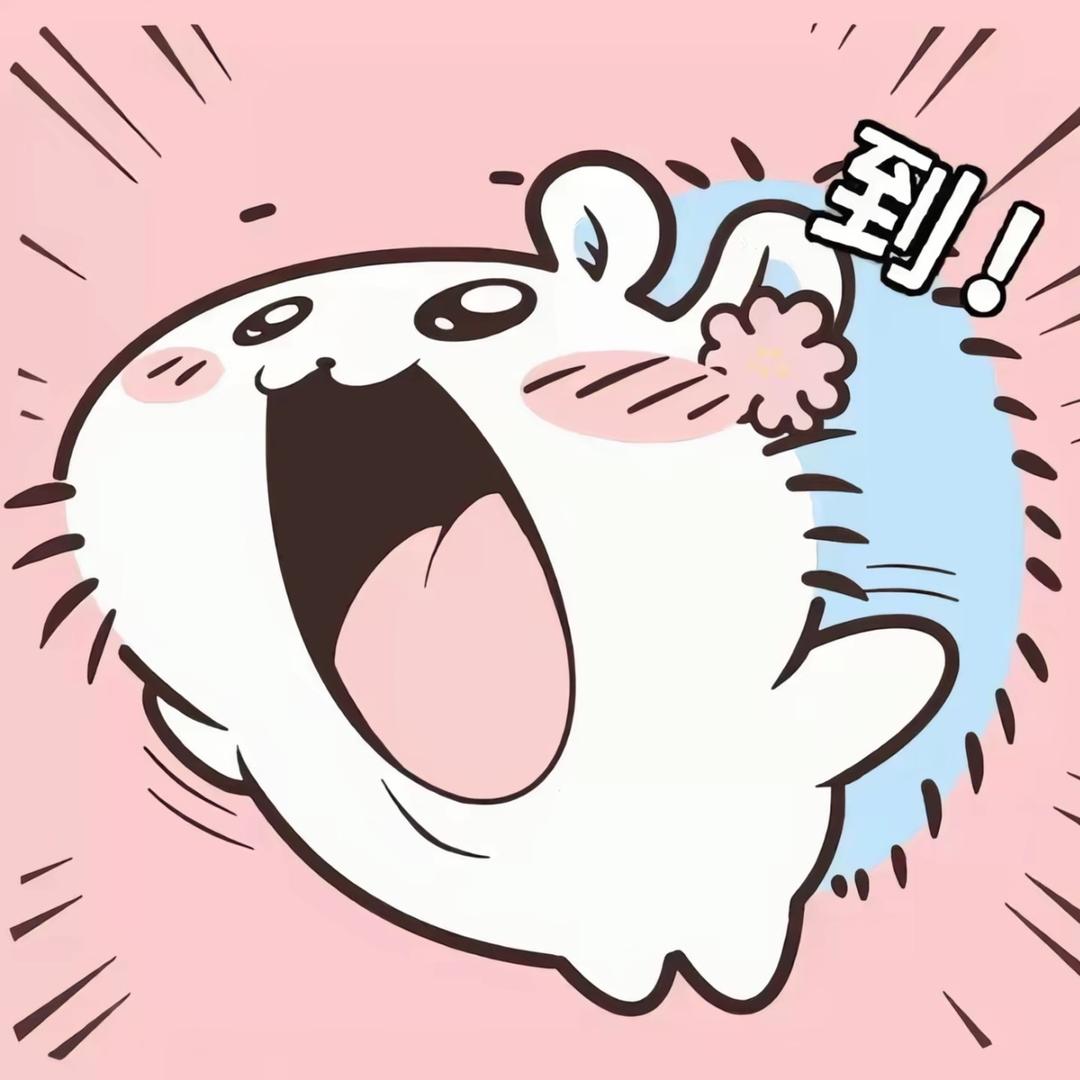 乌萨奇
