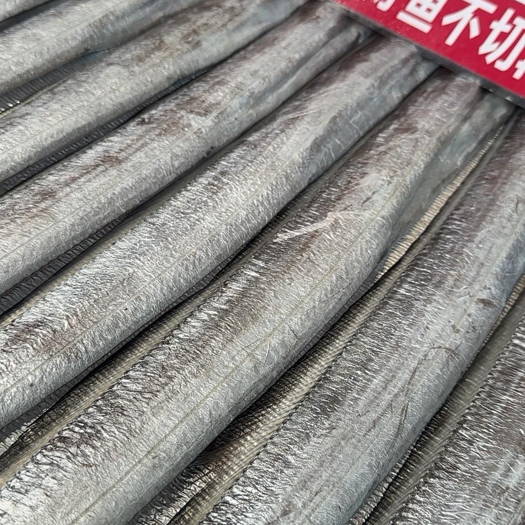 带鱼工厂