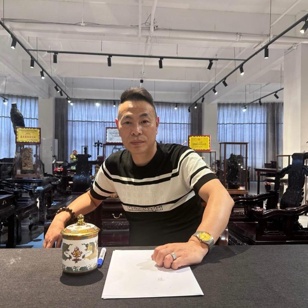 聚利红木沉香珍藏