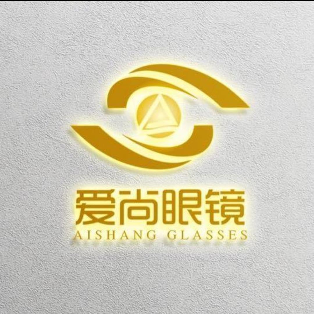 爱尚眼镜