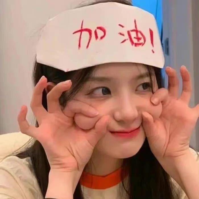 哇塞小刘✨