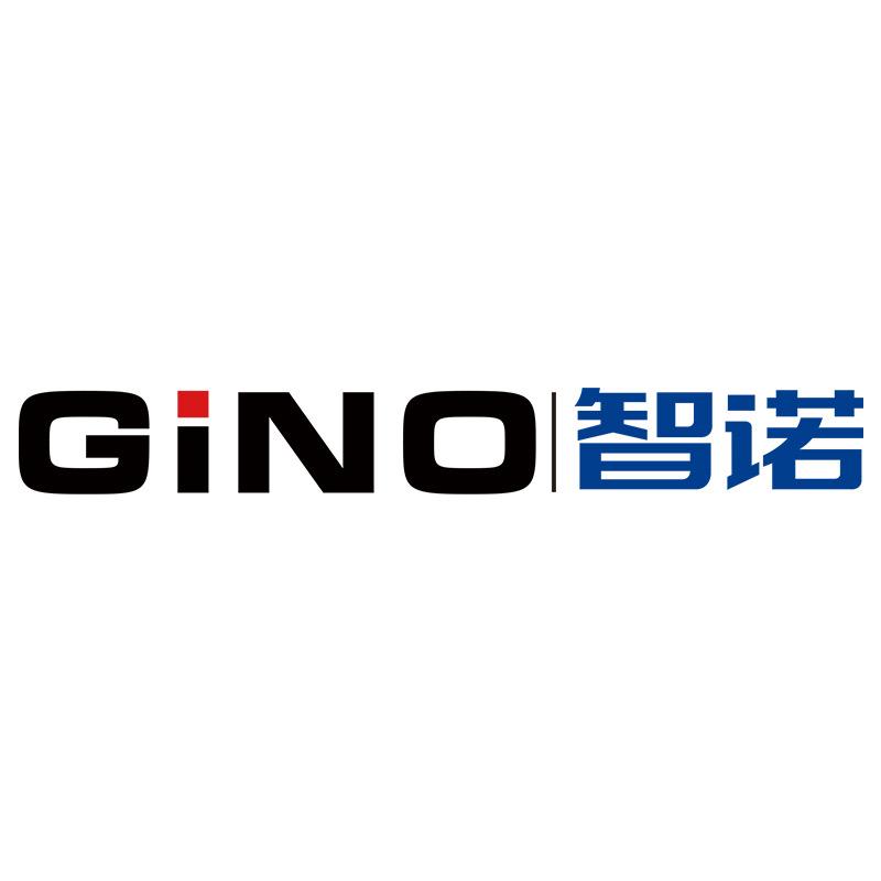 智诺商贸生活专卖店
