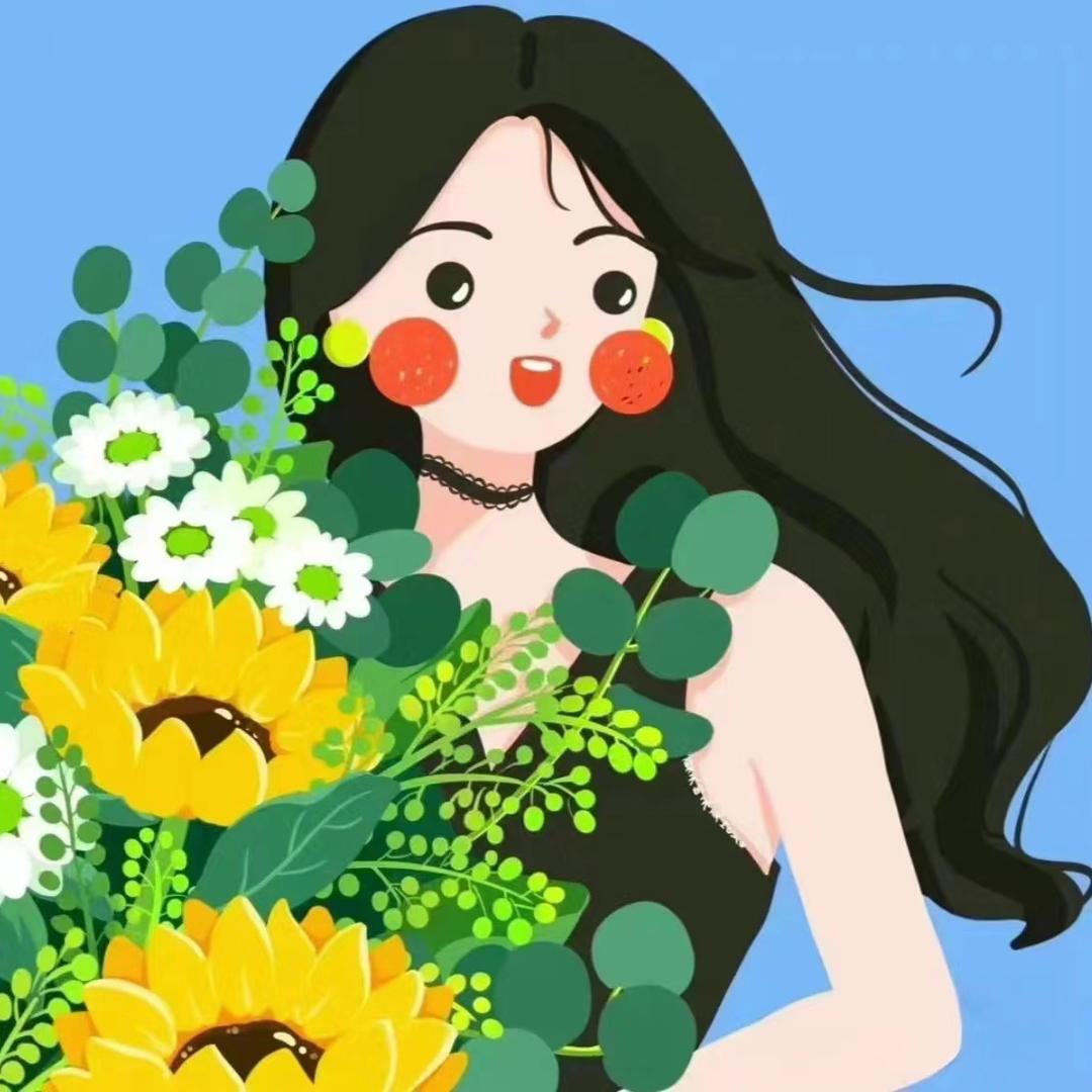 哈哈哈哈哈哈哈💐
