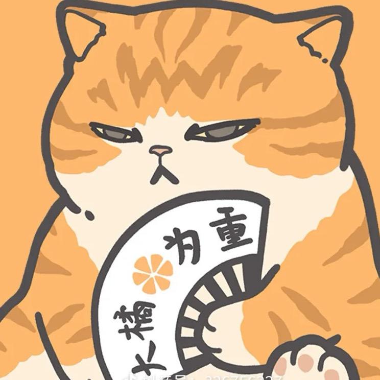 奇怪的感觉