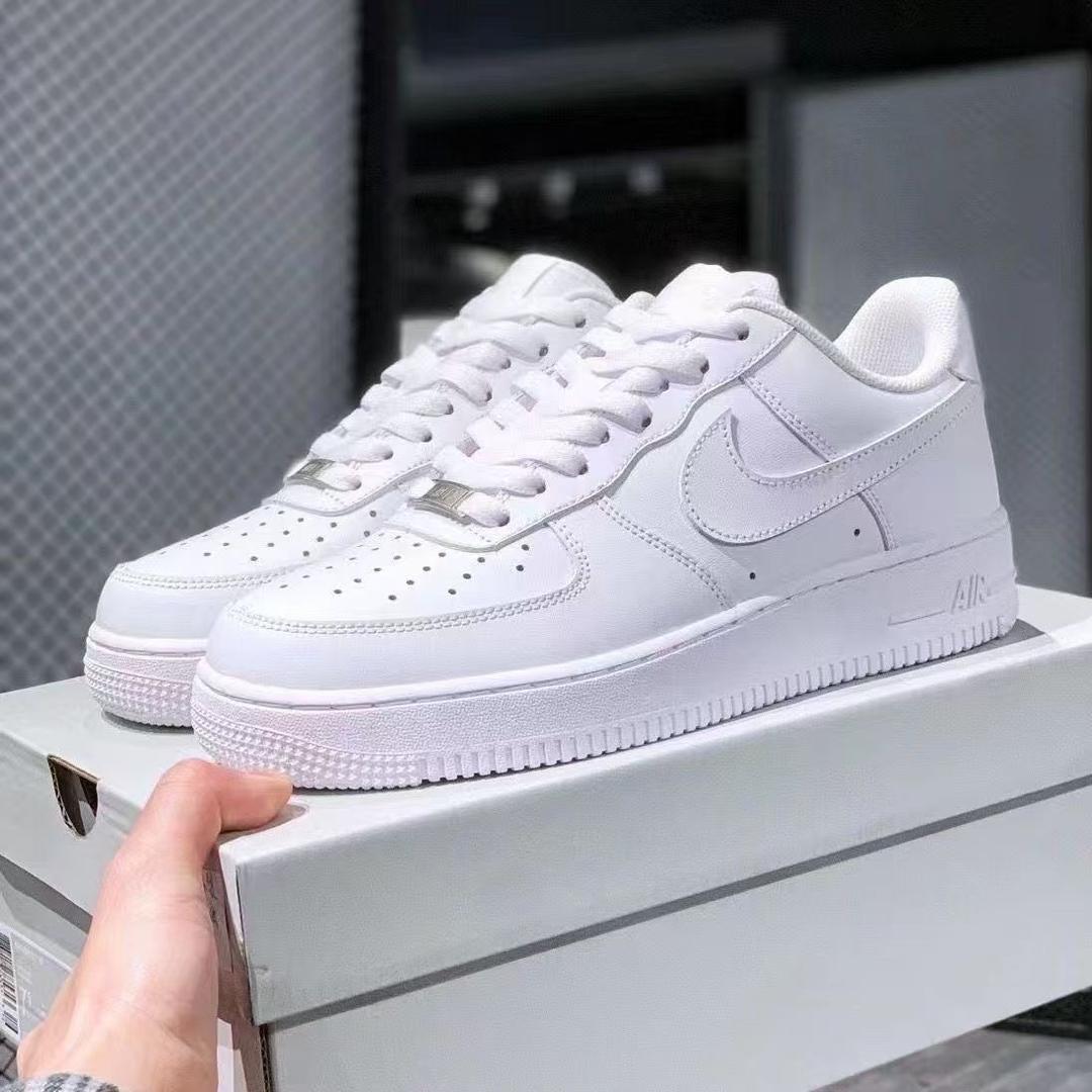 一凡的黑店👟