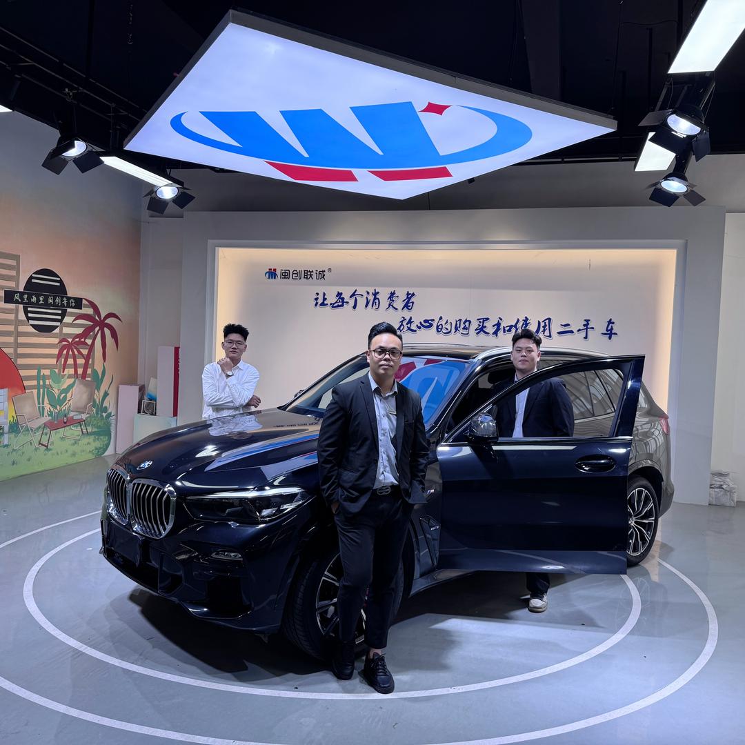 闽创联诚・三叉戟